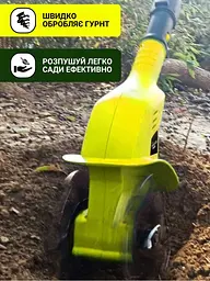 Акумуляторний садовий культиватор - мініатюра 2