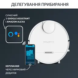 Робот-пилосос Rowenta X-Plorer Series 95 Total Care Connect [RR7987WH] [71265] - мініатюра 10
