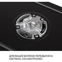 Варильна поверхня Weilor GM W 314 газова BL - мініатюра 8