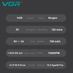Тример акумуляторний для стрижки волосся VGR V-900 GREEN LED display 7000 RPM - мініатюра 3