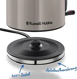 Електрочайник Russell Hobbs1.7 л метал мокко teh0026189 - мініатюра 7