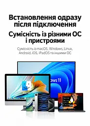 Док-станція USB-C UGREEN Revodok CM886 10 в 1 DisplayPort 1.4 4K 60 Гц у Windows також 2K 144 Гц та 1080p 240 Гц потрібен USB-C з DisplayPort Alt Mode RJ45 до 2,5 Гбіт/с для даних 1 USB-A та 1 USB-C 3.2 Gen2 до 10 Гбіт/с і 2 USB-A та 1 USB-C 3.0 до 5 Гбіт/с SD/microSD (TF) вхід USB-C PD 3.0 до 100 Вт без даних і відео одночасне читання двох карт дублювання/розширення Windows/macOS/Linux вбудований кабель в обплетенні приблизно 30 см космічний сірий (95614) - мініатюра 15