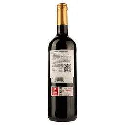 Вино Viña Pomal Centenario Crianza DOC Rioja, червоне, сухе, 0,75 л - мініатюра 2