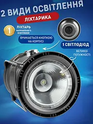 Кемпінговий ліхтарик-лампа 2 в 1світлодіодний акумуляторний на сонячній батареї , Чорний (77006051) - мініатюра 4