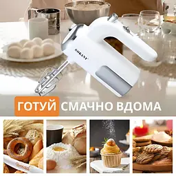 Міксер Sokany SK-6640 - мініатюра 10