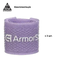 Набір органайзерів для кабеля ArmorStandart Stick Pack 3 шт. Lavender (ARM89593) - мініатюра 2