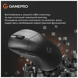 Мишка GamePro Genesis Avenger Wireless/Bluetooth/USB Black (GM096B) - мініатюра 8