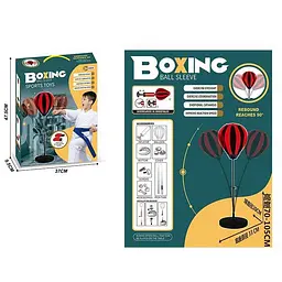 Дитячий боксерський набір A-toys груша, стійка, насос FX665-1 - мініатюра 2