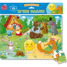 М'які пазли Vladi Toys Малюк зможе А4 Колобок 35 елементів (VT1102-27)