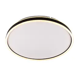 Люстра LED Levistella 7871068 WH+BK