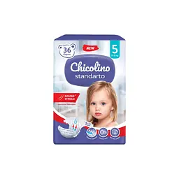 Подгузники Chicolino Standarto Middle Розмір 5 (11-25 кг) 36 шт (4823098410553)