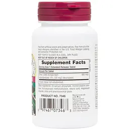 Оливкове листя повільного вивільнення Nature's Plus 30 таблеток - мініатюра 2
