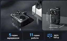 Нагрудна боді-камера Boblov B4K5 пам'ять 128Гб з дисплеєм 2.0 дюйма GPS нічний запис датчик руху акумулятор 3400 мА·год док-станція - мініатюра 3