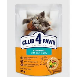 Влажный корм для стерилизованных котов Club 4 Paws Sterilized с говядиной в желе 80 г x 24 B5612311 - миниатюра 3