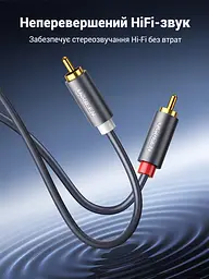 Стереоаудіокабель UGREEN AV104 5 м Cinch тюльпани 2 штекери RCA на кожному кінці для з’єднання аудіовиходу джерела з входом підсилювача або активної акустики подвійне екранування чорний кабель із сірими корпусами штекерів і золотистими контактами (10520) - мініатюра 8