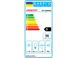 Витяжка вбудована Ardesto HFI-F900MW - мініатюра 2