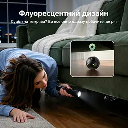 Bluetooth-трекер для пошуку речей UGREEN FineTrack 2 FT309 2 шт. AirTag пошукова мітка Apple Find My для iPhone з iOS 14.5+ або iPad з iPadOS 14.5+ звуковий пошук поблизу до 110 дБ пиловологозахист IP68 сповіщення про залишену річ режим втрати до 7 років роботи батарея без заміни та перезаряджання флуоресцентні елементи 4 шнурки в комплекті чорний (95020A) - мініатюра 13