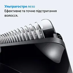 Тример Braun Series 3 AIO 3540 (80789915) - мініатюра 3