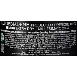 Вино ігристе Bortolomiol Senior Valdobbiadene Prosecco Superiore, біле, екстра-сухе, 11,5%, 0,75 л (Q0725) - мініатюра 6