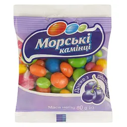 morski-kamintsi-80h