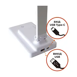 Настільна лампа Євросвітло LED Ridy-10-2 10 Вт біла - мініатюра 5