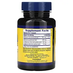 Комплекс для Підтримки Балансу Цукру Sugar Control Dieter's Companion - 60 капсул - мініатюра 2