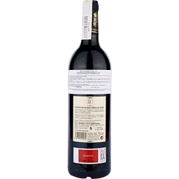 Вино Matarromera Ribera del Duero DO Crianza, червоне сухе, 0,75 л - мініатюра 2