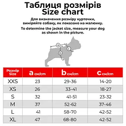 Куртка-накидка для собак AiryVest, L, салатова - мініатюра 3
