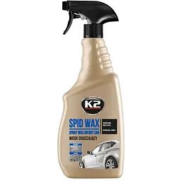 Автополіроль K2 Spid Wax 750мл (K087M1)