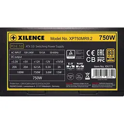 Блок живлення Xilence 750W (XP750MR9.2) - мініатюра 6