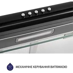 Витяжка Minola HPL 615 BL пласка - мініатюра 5