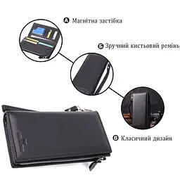 Вертикальний гаманець-клатч унісекс із натуральної шкіри ST Leather 22532 чорний - мініатюра 8