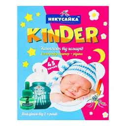 Електрофумігатор з рідиною Некусайка Kinder Від літаючих комах без запаху 45 ночей - мініатюра 5
