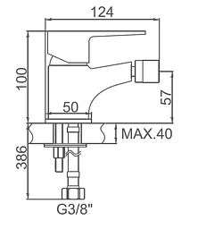 Змішувач для біде з поворотним аератором IBERGRIF STAR M15057 (IB0009) - мініатюра 2