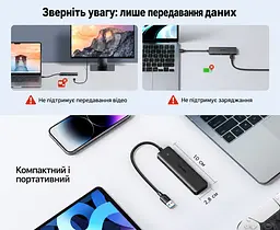 USB-хаб UGREEN CM219 USB-концентратор со входным штекером USB-A 3.0 для подключения к хосту и выходными гнёздами USB-A 3.0 4 порта с общей для них пропускной способностью передачи данных до 5 Гбит/с не предназначен для зарядки устройств поддерживает жёсткий диск ёмкостью 12 ТБ LED-индикаторы Plug & Play встроенный кабель длиной 15 см чёрный (25851) - миниатюра 7