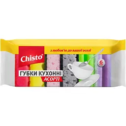 Губки кухонні Chisto Асорті 6 шт. (4823098407454)