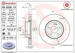 Диск тормозной вентилируемый Mercedes C-class, E-class 13-25г Brembo ( 09.D526.13 )