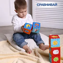 Набір м'яких кубиків "Тварини на фермі" Macik МС 090601-05 - мініатюра 2