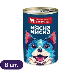 Набір вологого корму для собак М'ясна миска, шматочки в соусі з телятиною 8 шт x 415 г