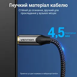 Оптичний аудіокабель Vention 2 м тослінк Toslink S/PDIF штекер на обох кінцях передавання звуку 5.1 підтримка Dolby DTS PCM у бавовняному обплетенні сірий (BAVHH) - мініатюра 8