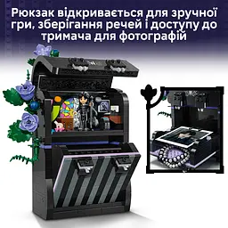 Конструктор LEGO Wednesday Рюкзак Венздей 401 ел. (76787) - мініатюра 14