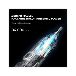 Електрична зубна щітка Oclean X Plus Pro Digital Silver (6970810556179) - мініатюра 6
