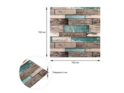Панель стінова 3D STICKER WALL 700 * 700 * 6мм Синє дерево (088) SW-00000275 - мініатюра 4