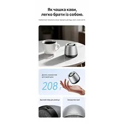 Акустична система Vention Omni O11 Desktop Bluetooth Silver (NDCI0) - мініатюра 7