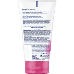 Гель скраб і маска для обличчя 3 в 1 Nivea Rose Care 3 в 1 150 мл - мініатюра 2