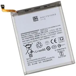 Акумулятор високої ємності Yoki EB-BS906ABY Samsung S22 Plus