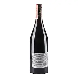 Вино Domaine Rene Bouvier Gevrey-Chambertin 1er cru Les Fontenys 2017 АОС/AOP, 13%, 0,75 л (804554) - мініатюра 3
