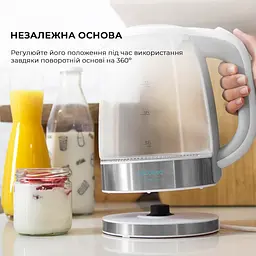 Електрочайник CECOTEC ThermoSense 350 Clear - мініатюра 8