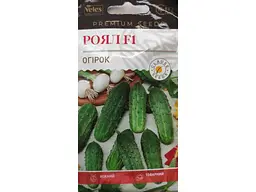 Огірок ВЕЛЕС (10 пачок) Роял F1 10 шт.