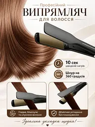 Праска-випрямляч для волосся PTC 4 режими з автовимкненням і шнуром 360° (49675853) - мініатюра 2